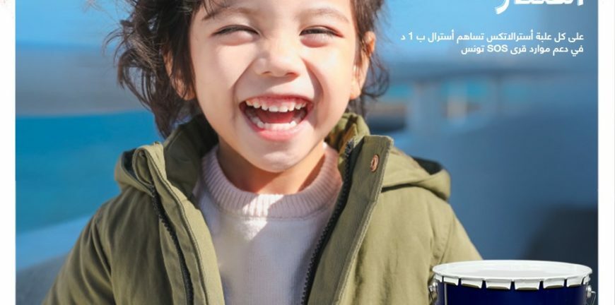 FB-870×432