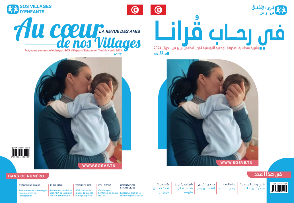 Magazine Juin 2024