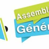 الجلسة العامة العادية