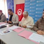 بلاغ: الهيئة الاستشارية لمراقبة أموال الزكاة تصدر معيار صرف أموال الزكاة بالجمعية