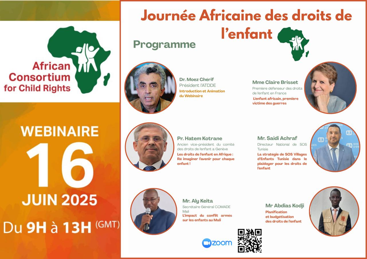 COMMUNIQUE DE PRESSE / بلاغ صحفي