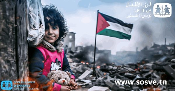 bg-communique-press-palestine