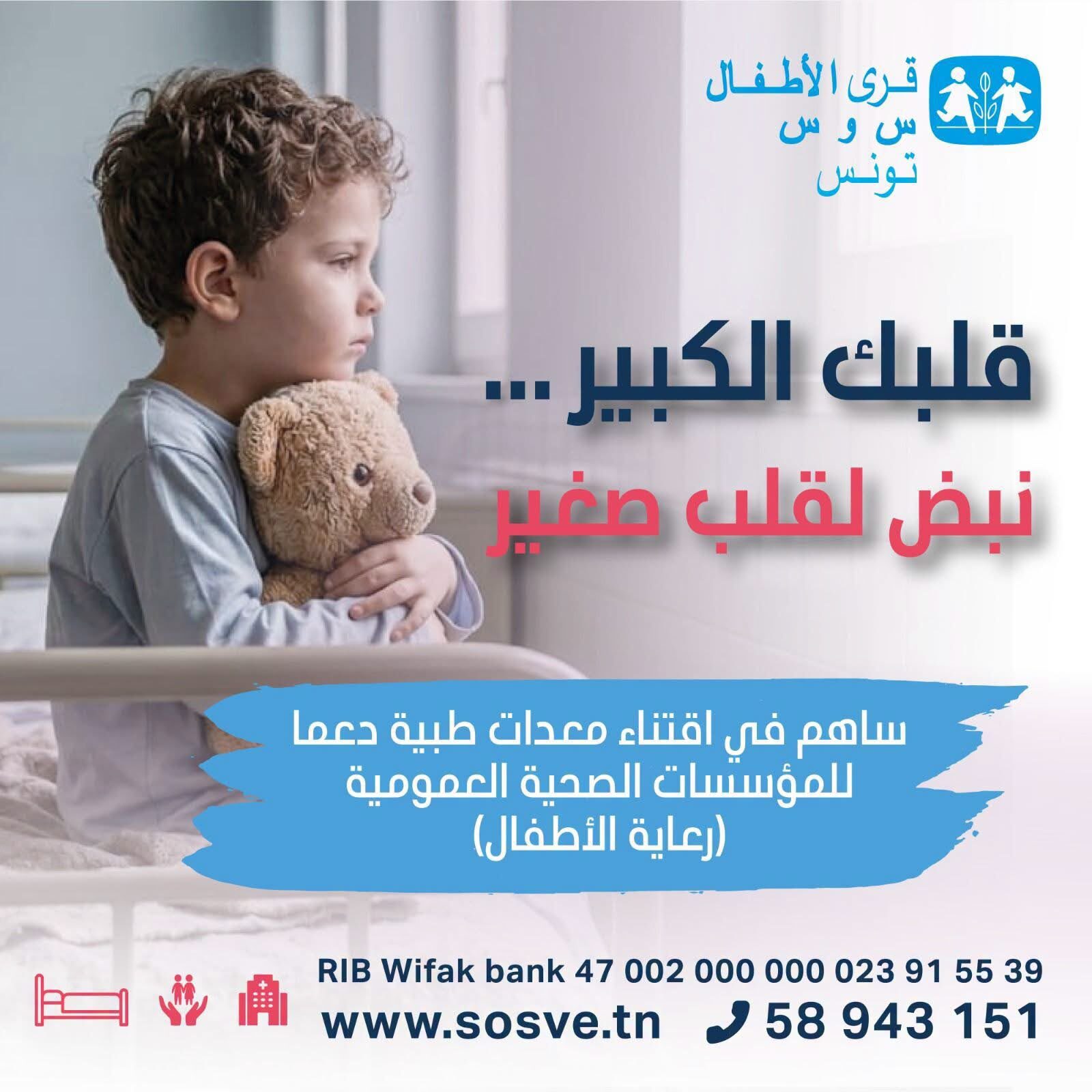 WhatsApp Image 2026-07-16 at 22.32.23