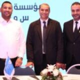 SOS Children’s Villages Tunisia and Egypt Sign a Cooperation Agreement