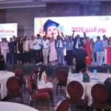 Knowledge Day: Honouring 231 High-Achieving Children and Young People